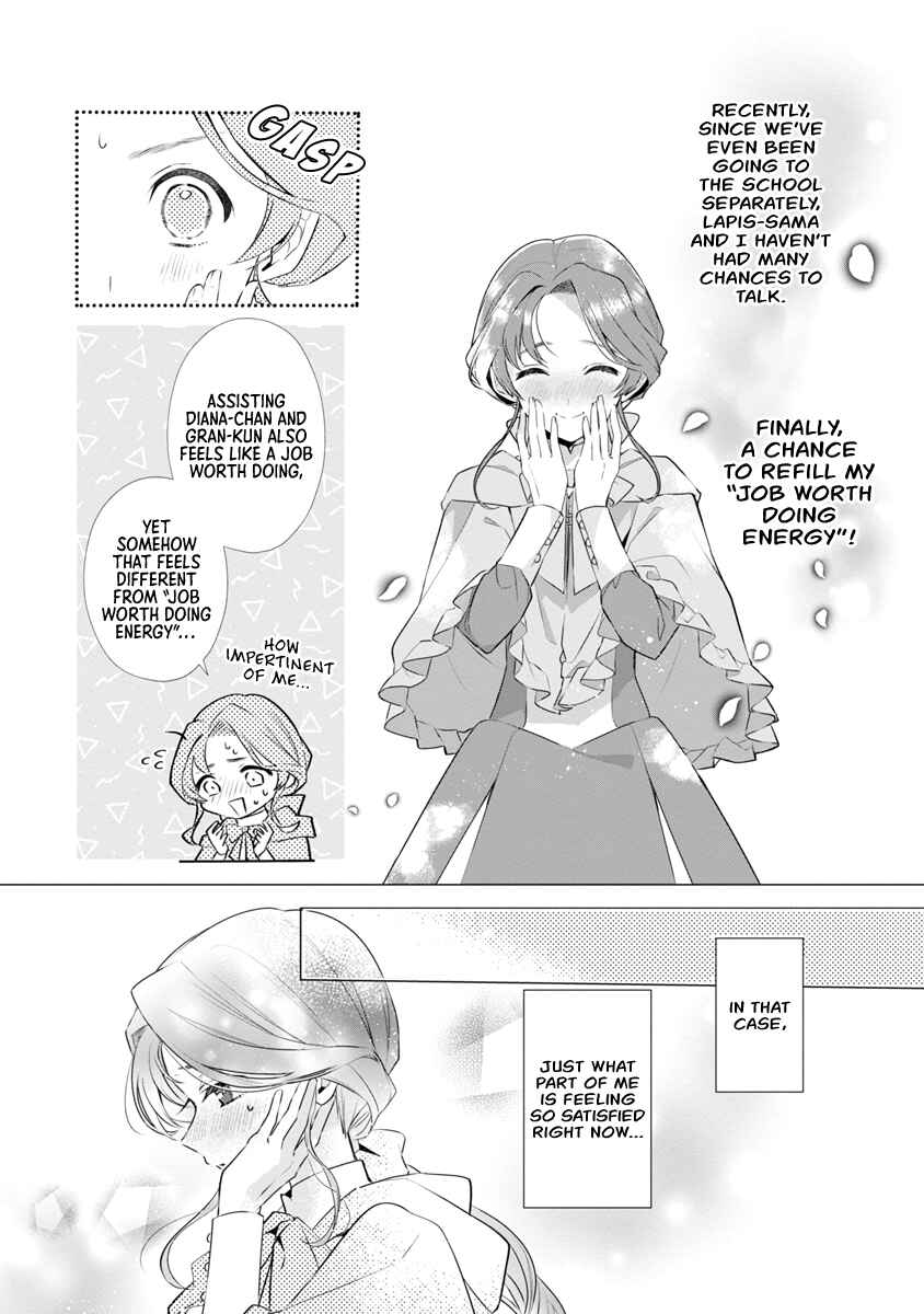 Page 4 Chapter 9 The Fed-Up Office Lady Wants to Serve the Villainess