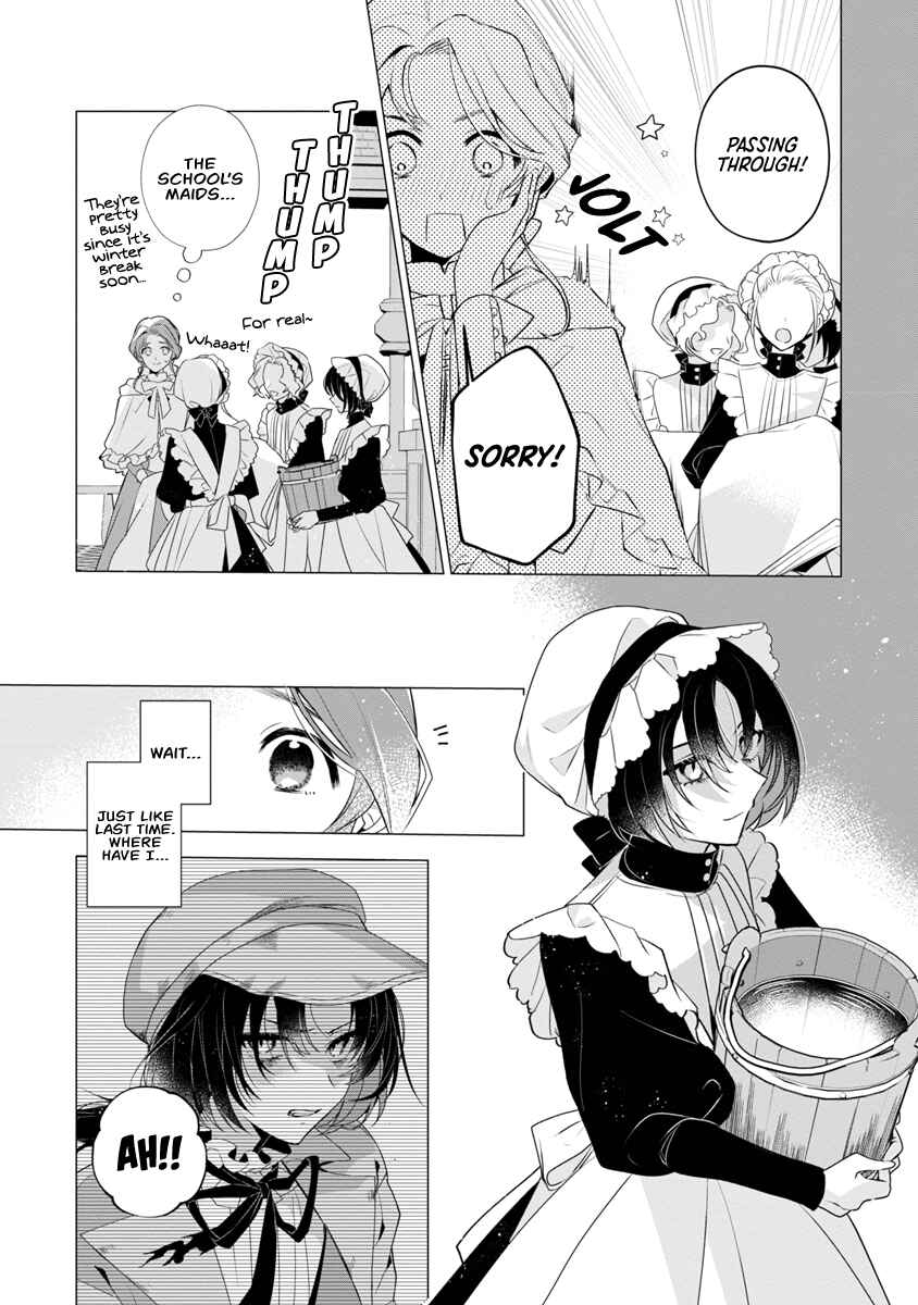 Page 5 Chapter 9 The Fed-Up Office Lady Wants to Serve the Villainess