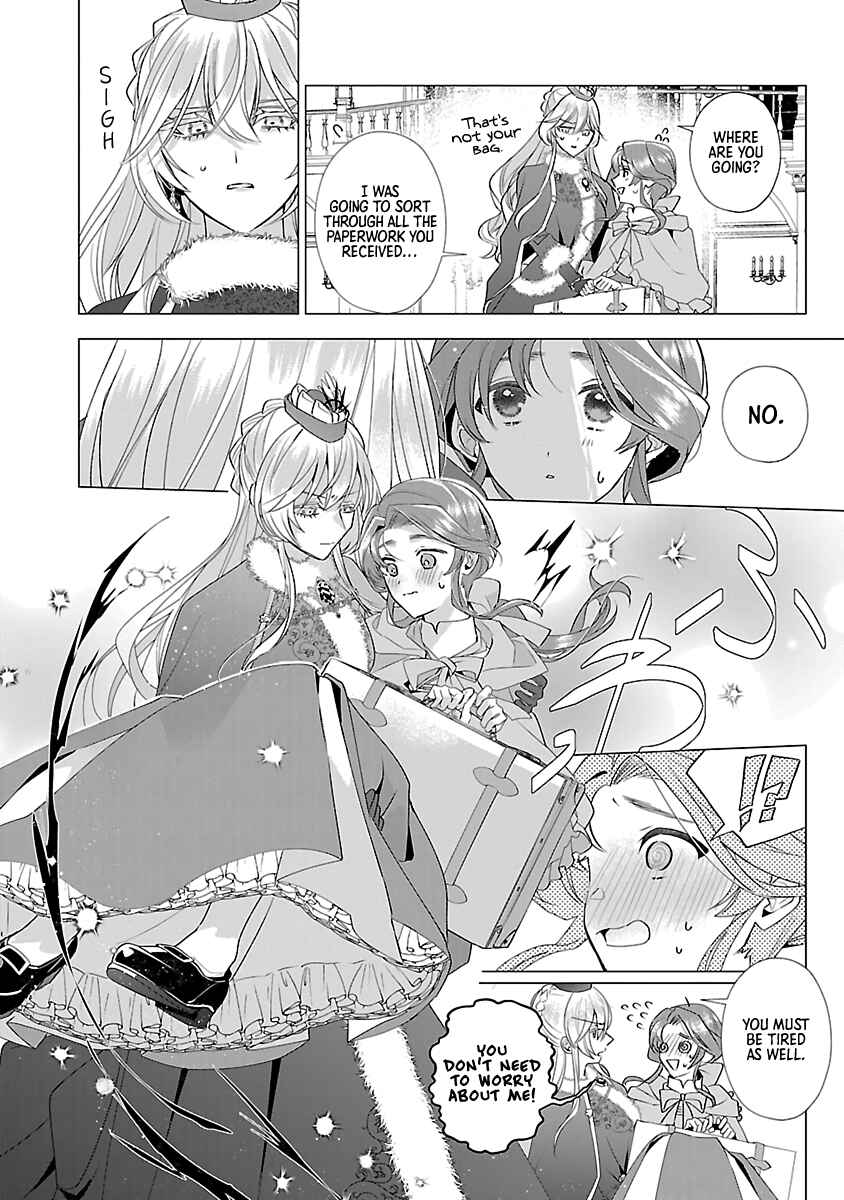 Page 12 Chapter 12 The Fed-Up Office Lady Wants to Serve the Villainess