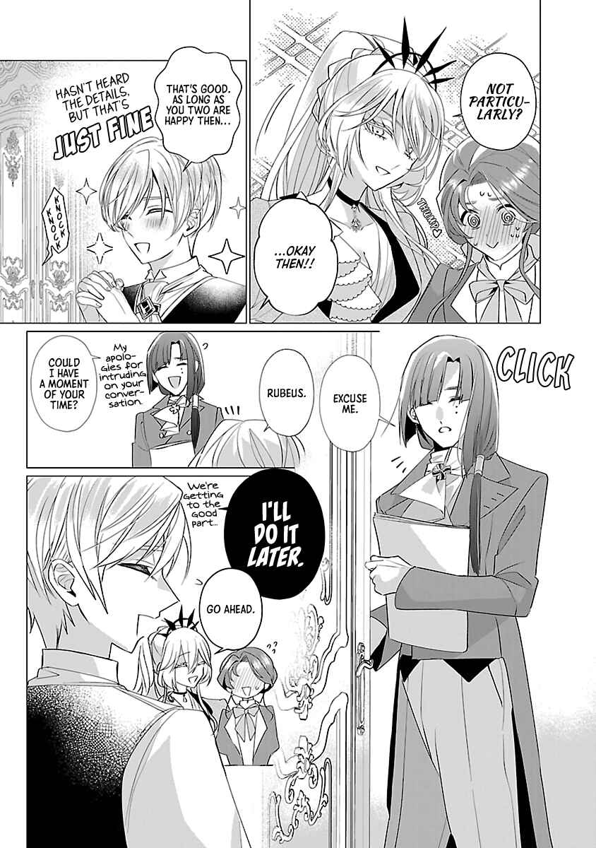 Page 15 Chapter 12 The Fed-Up Office Lady Wants to Serve the Villainess