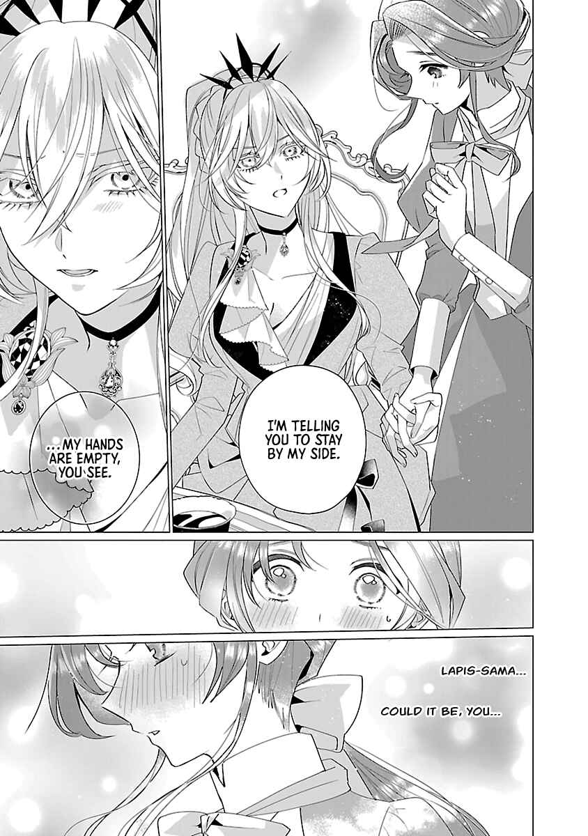 Page 17 Chapter 12 The Fed-Up Office Lady Wants to Serve the Villainess
