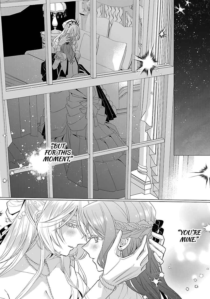 Page 2 Chapter 12 The Fed-Up Office Lady Wants to Serve the Villainess