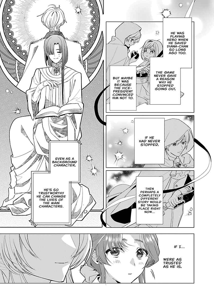 Page 21 Chapter 12 The Fed-Up Office Lady Wants to Serve the Villainess