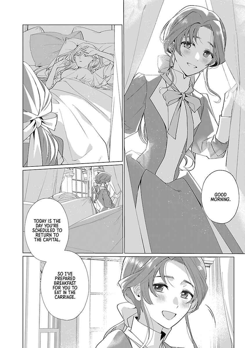 Page 4 Chapter 12 The Fed-Up Office Lady Wants to Serve the Villainess