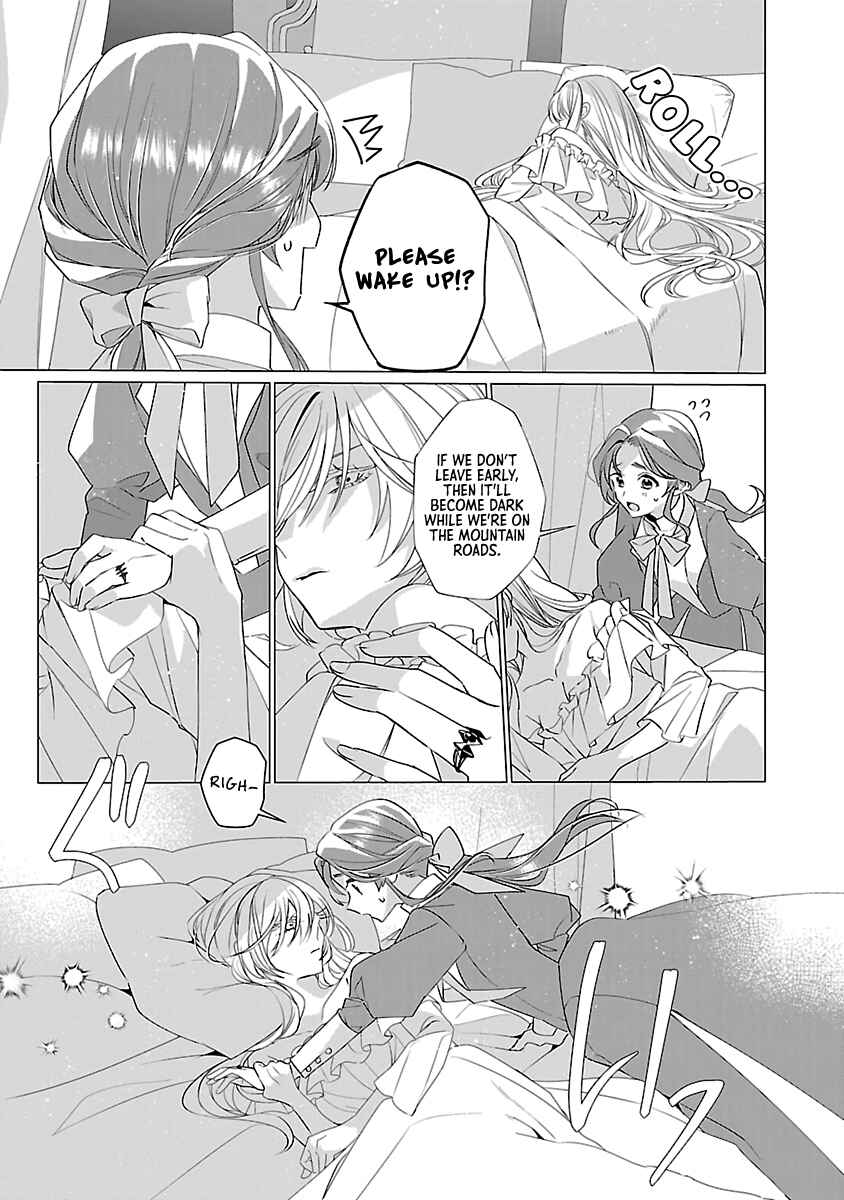 Page 5 Chapter 12 The Fed-Up Office Lady Wants to Serve the Villainess