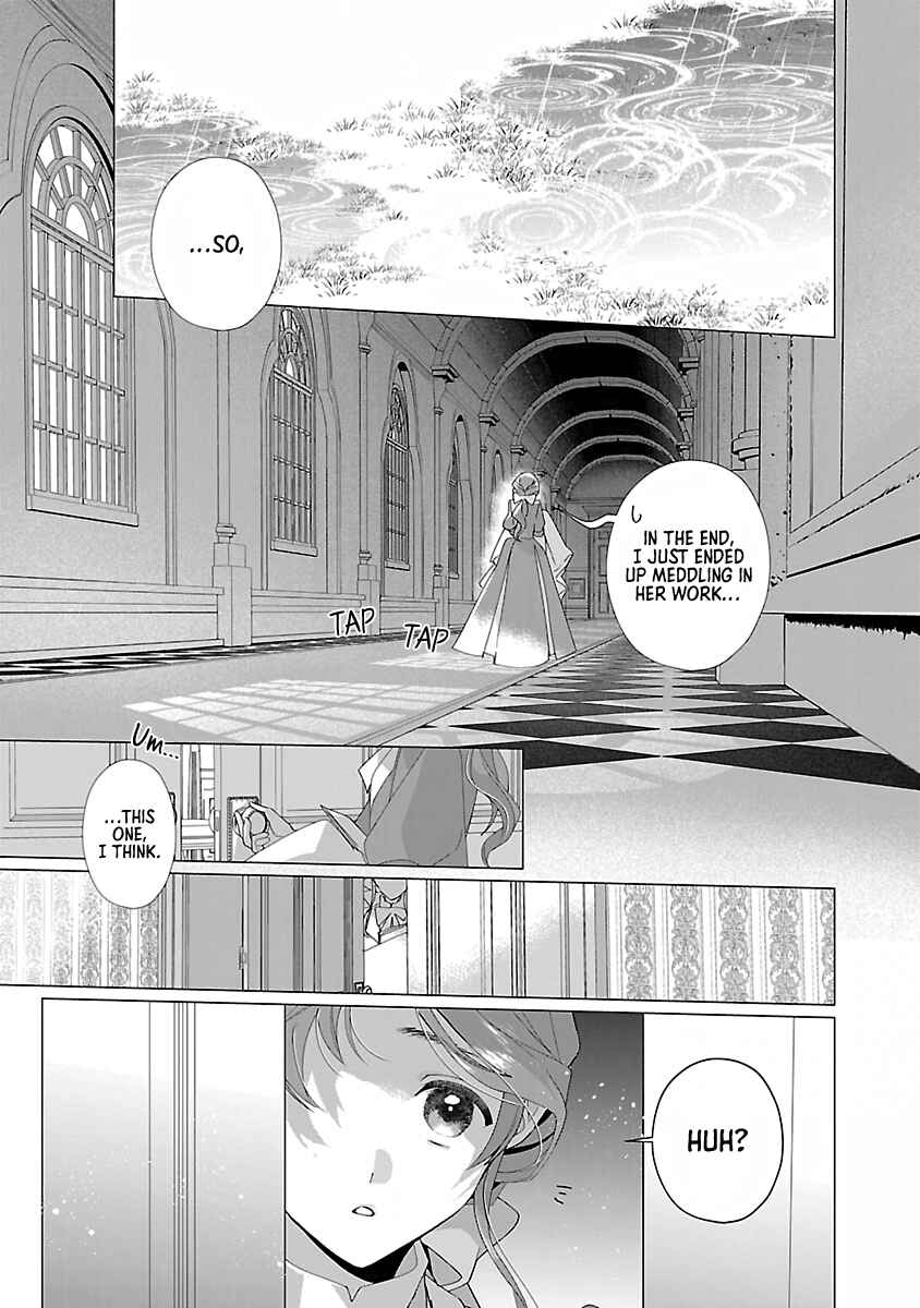 Page 17 Chapter 18 The Fed-Up Office Lady Wants to Serve the Villainess