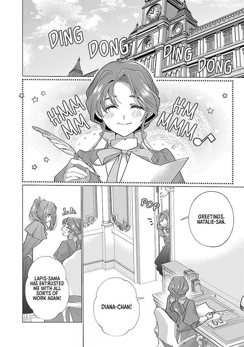 Page 2 Chapter 18 The Fed-Up Office Lady Wants to Serve the Villainess