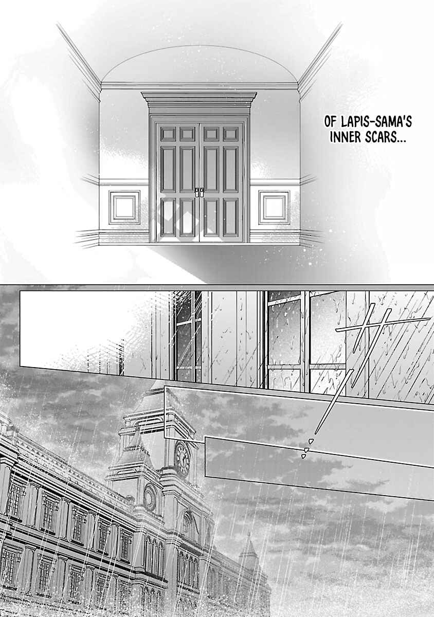 Page 22 Chapter 18 The Fed-Up Office Lady Wants to Serve the Villainess