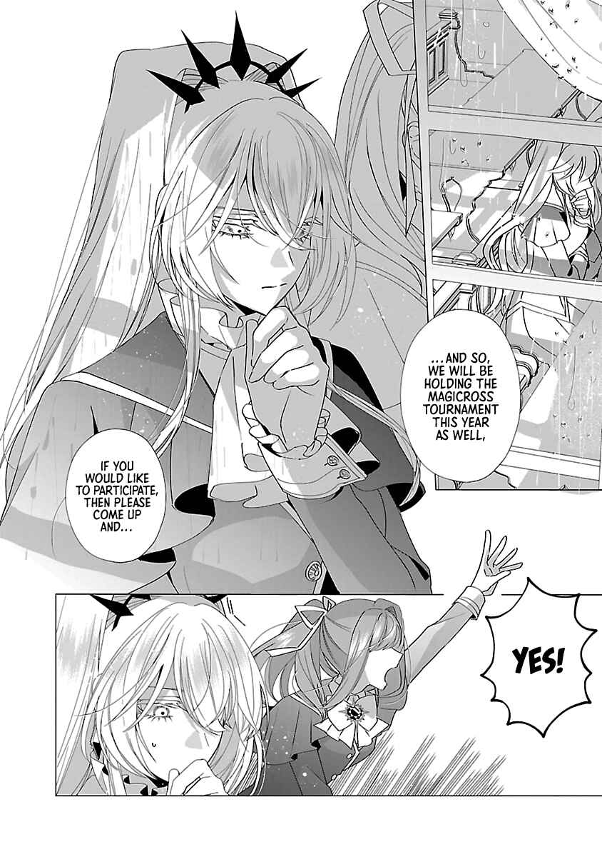 Page 23 Chapter 18 The Fed-Up Office Lady Wants to Serve the Villainess