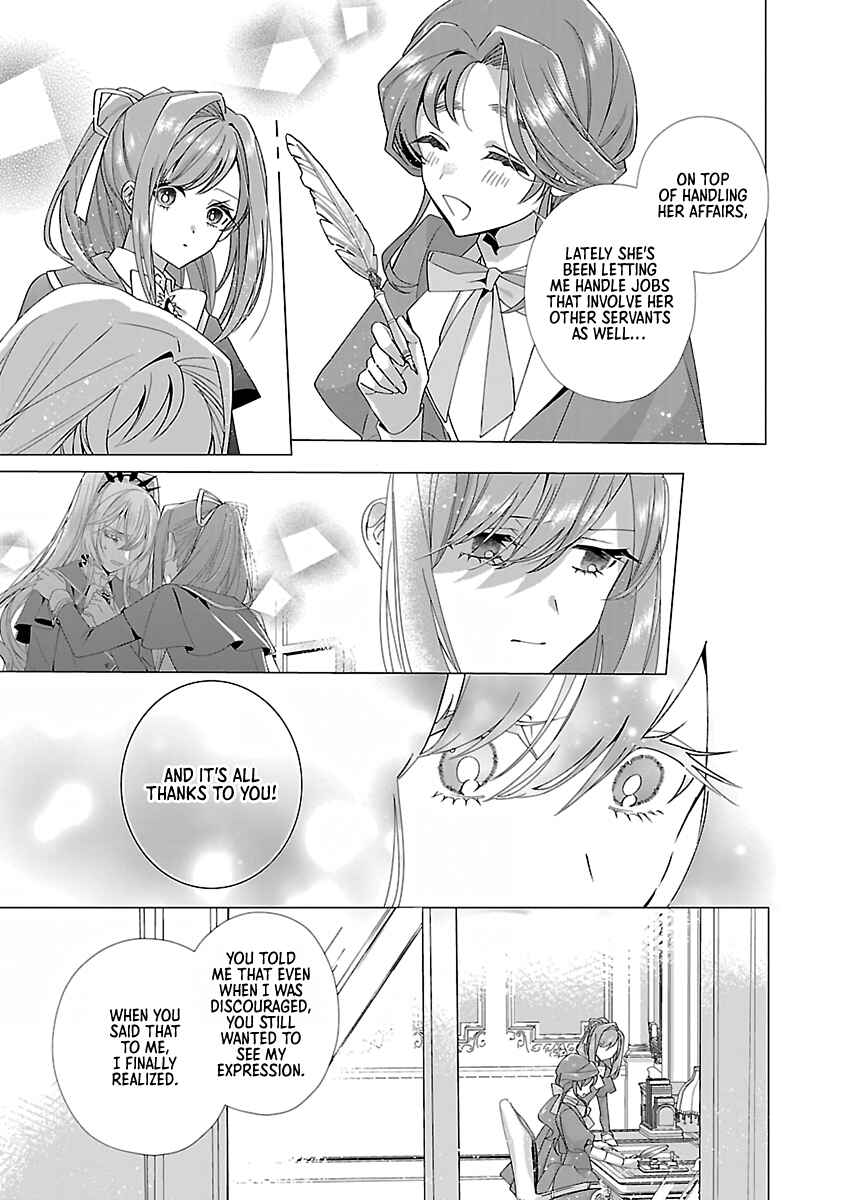 Page 3 Chapter 18 The Fed-Up Office Lady Wants to Serve the Villainess