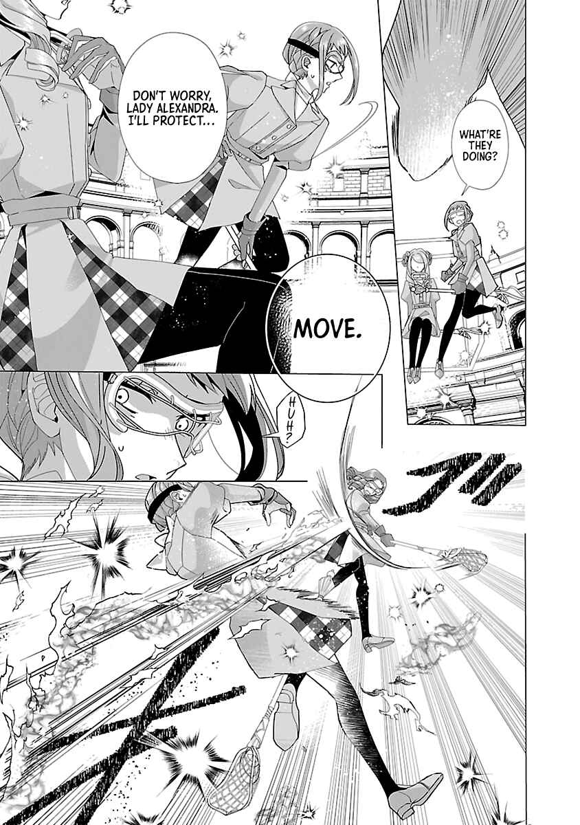Page 15 Chapter 20 The Fed-Up Office Lady Wants to Serve the Villainess
