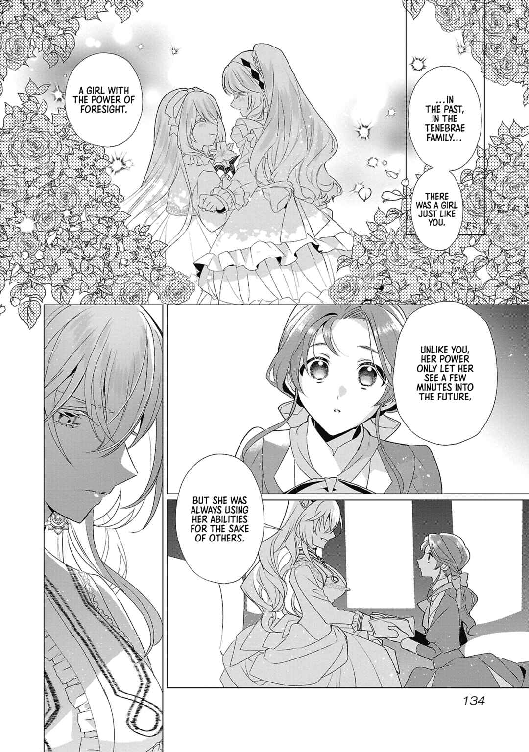 Page 16 Chapter 4 The Fed-Up Office Lady Wants to Serve the Villainess
