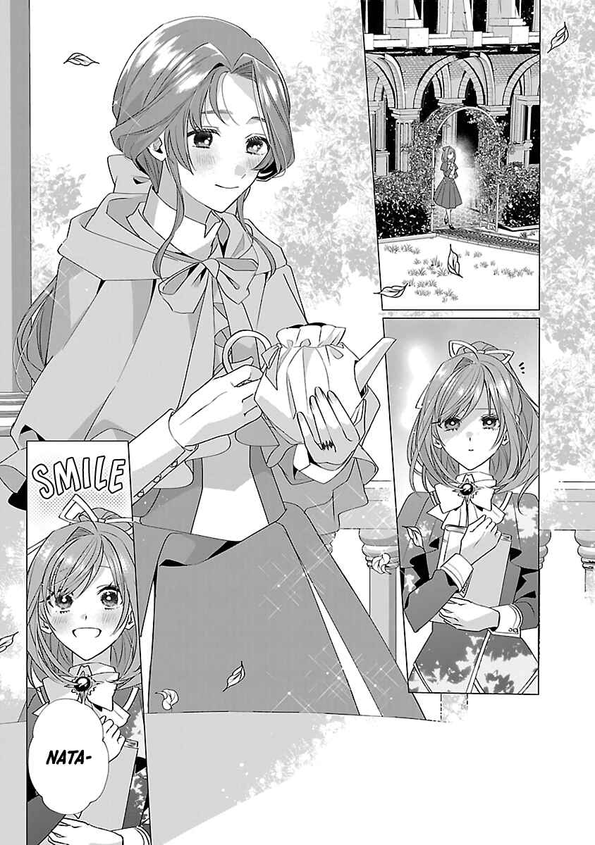 Page 21 Chapter 13 The Fed-Up Office Lady Wants to Serve the Villainess