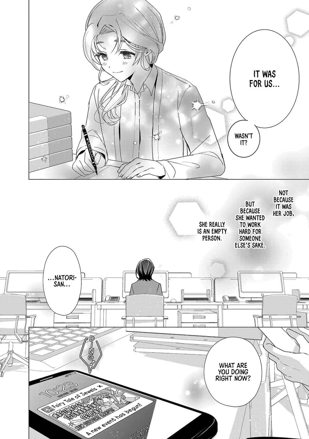 Page 6 Chapter 17.5 The Fed-Up Office Lady Wants to Serve the Villainess