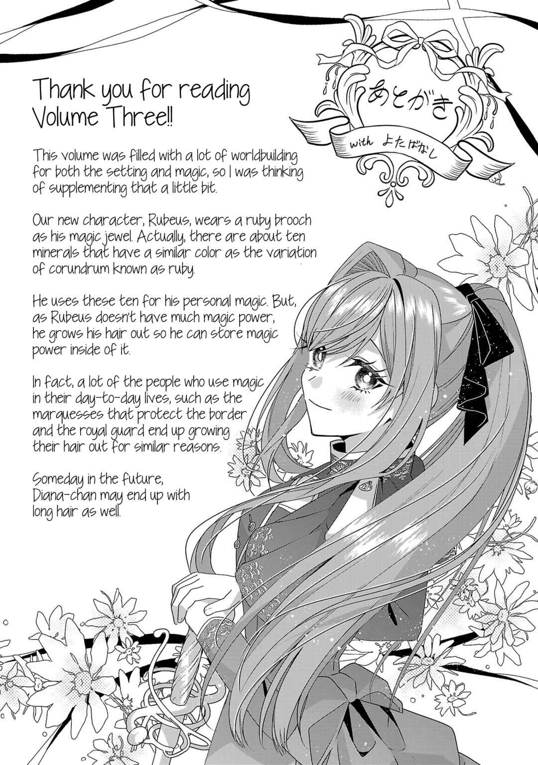 Page 8 Chapter 17.5 The Fed-Up Office Lady Wants to Serve the Villainess