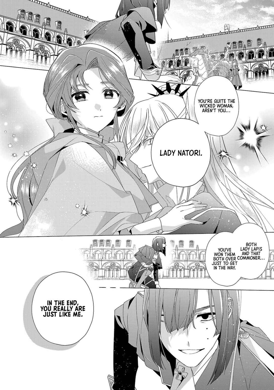 Page 2 Chapter 17 The Fed-Up Office Lady Wants to Serve the Villainess