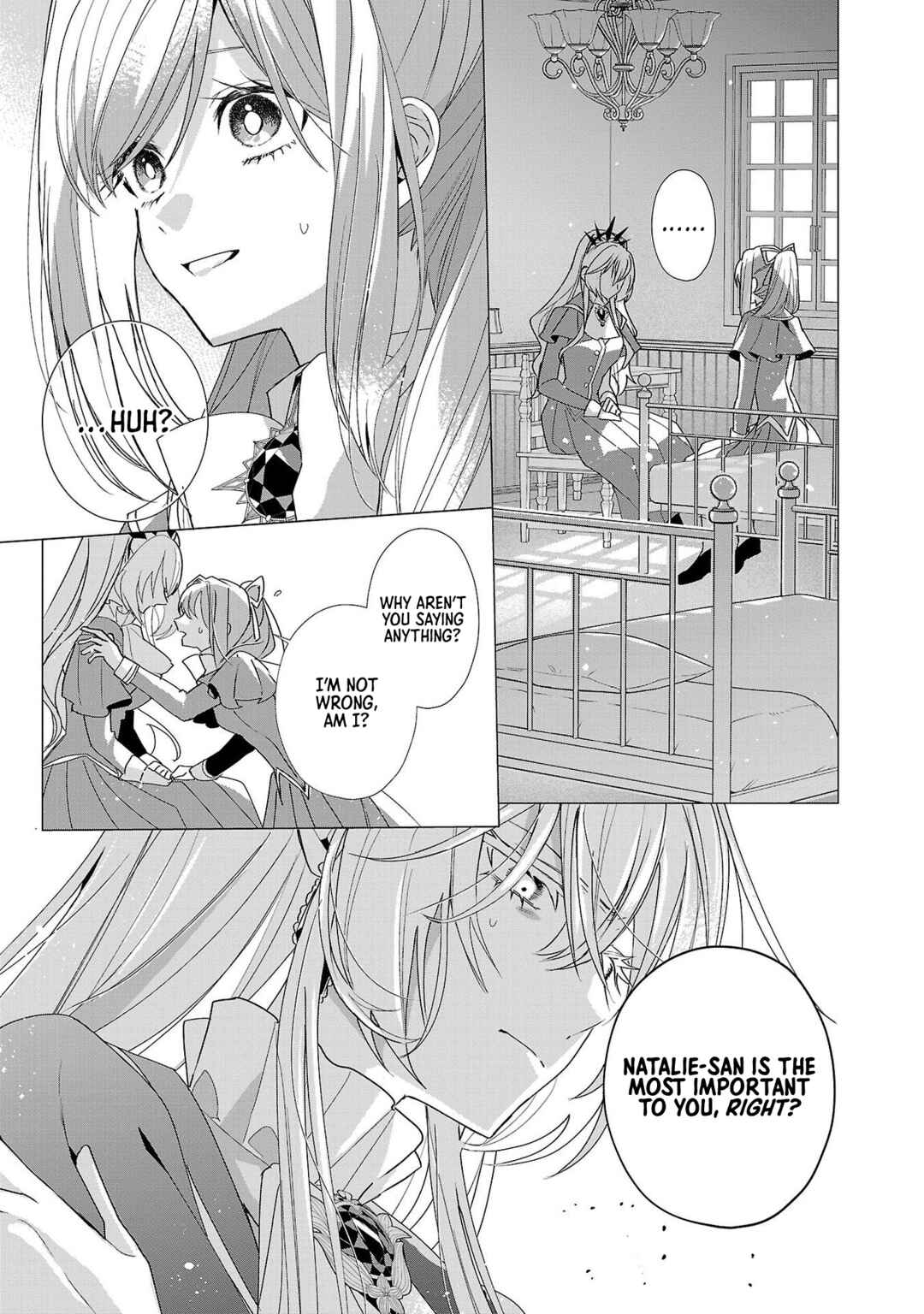 Page 25 Chapter 17 The Fed-Up Office Lady Wants to Serve the Villainess