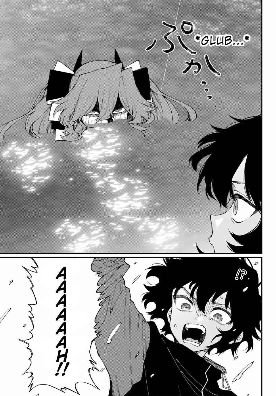 Page 9 Chapter Unknown_0361 SeaWITCH