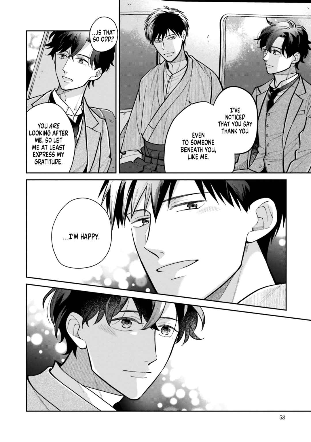 Page 17 Chapter 2 Kimi Arite Shiawase