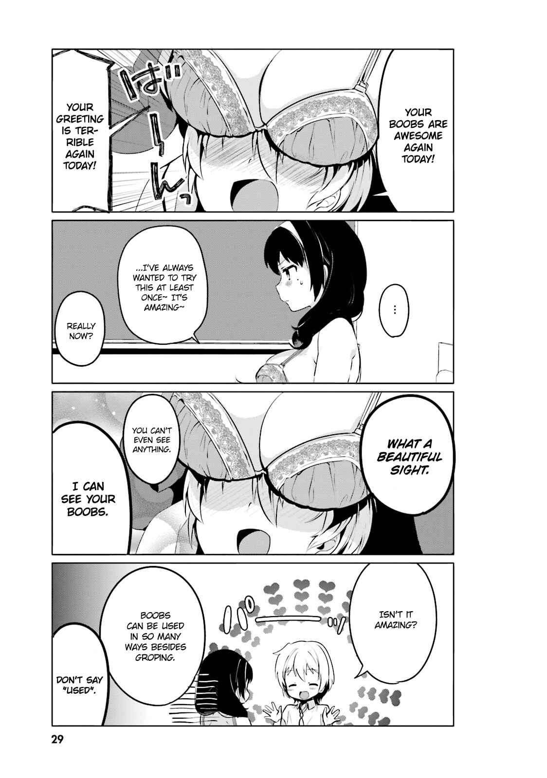Page 3 Chapter 2 Sekai de Ichiban Oppai ga Suki!
