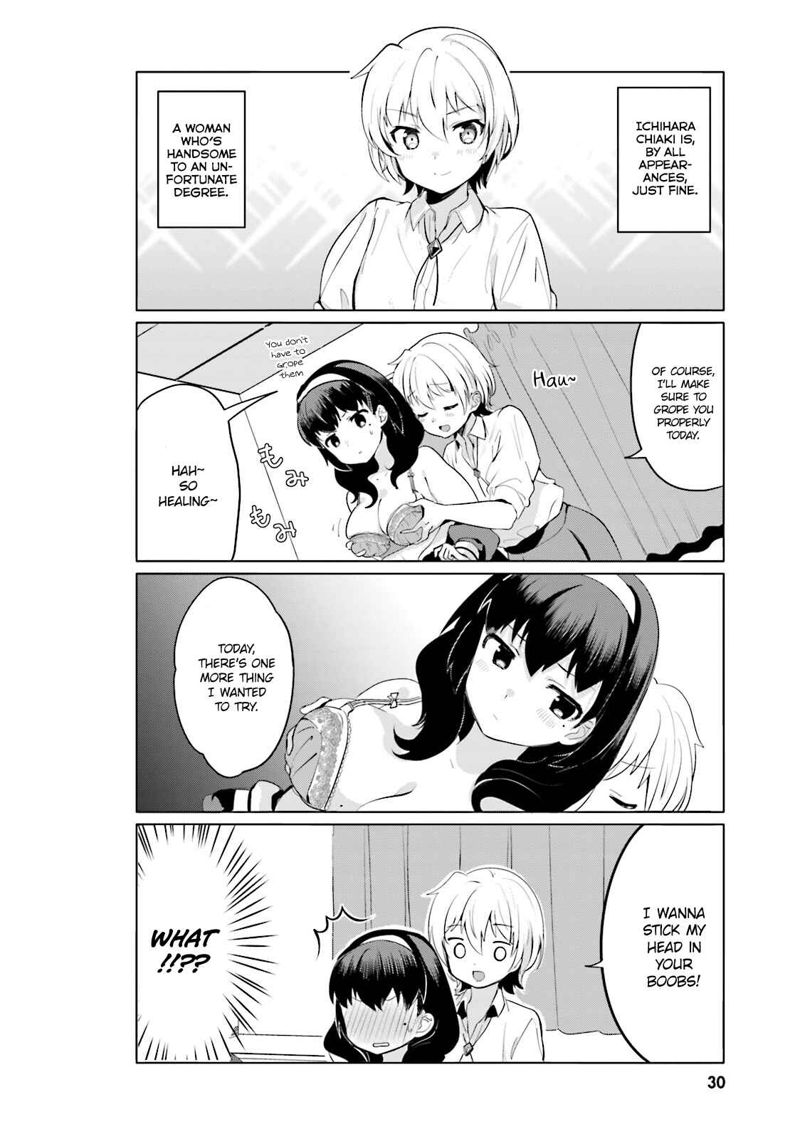 Page 4 Chapter 2 Sekai de Ichiban Oppai ga Suki!