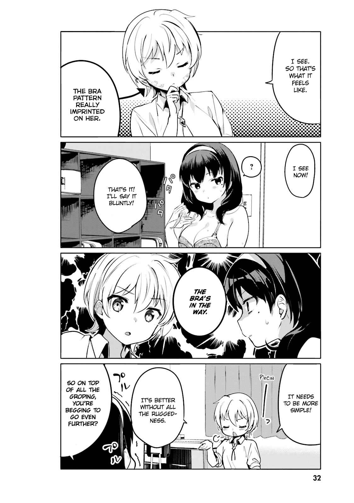 Page 6 Chapter 2 Sekai de Ichiban Oppai ga Suki!