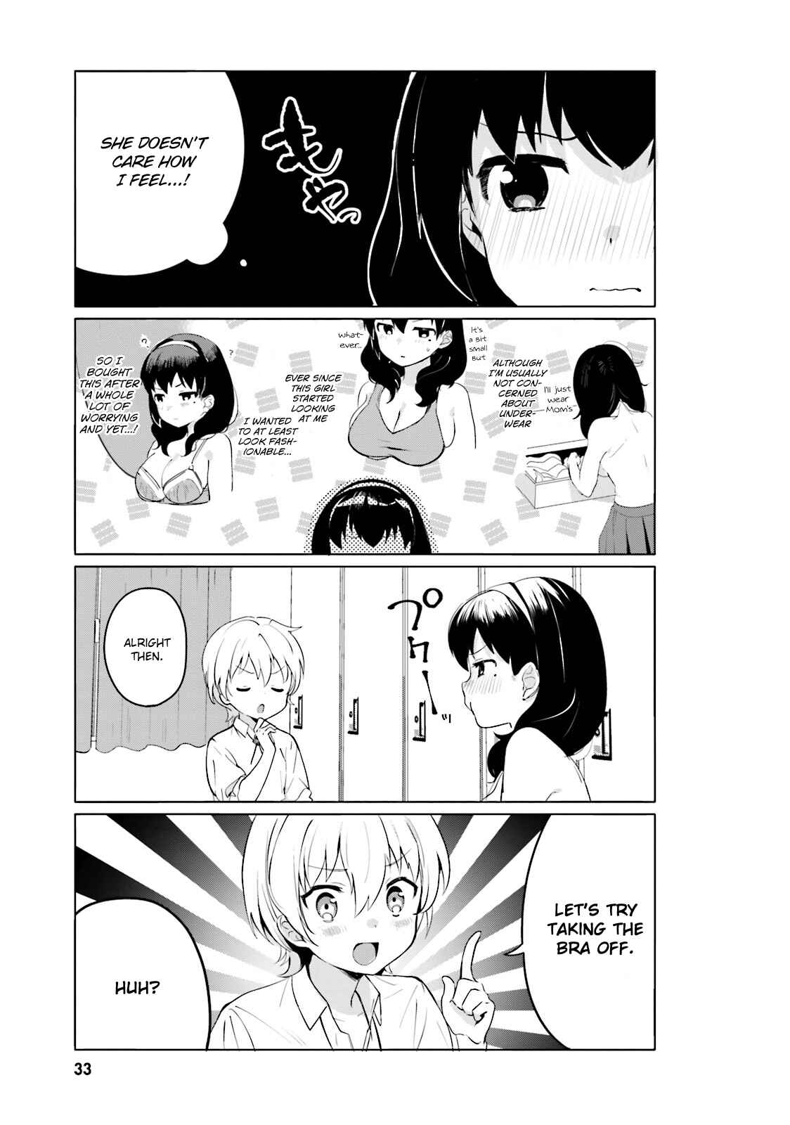 Page 7 Chapter 2 Sekai de Ichiban Oppai ga Suki!