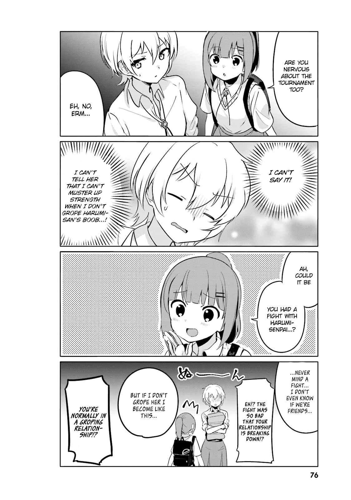 Page 4 Chapter 6 Sekai de Ichiban Oppai ga Suki!