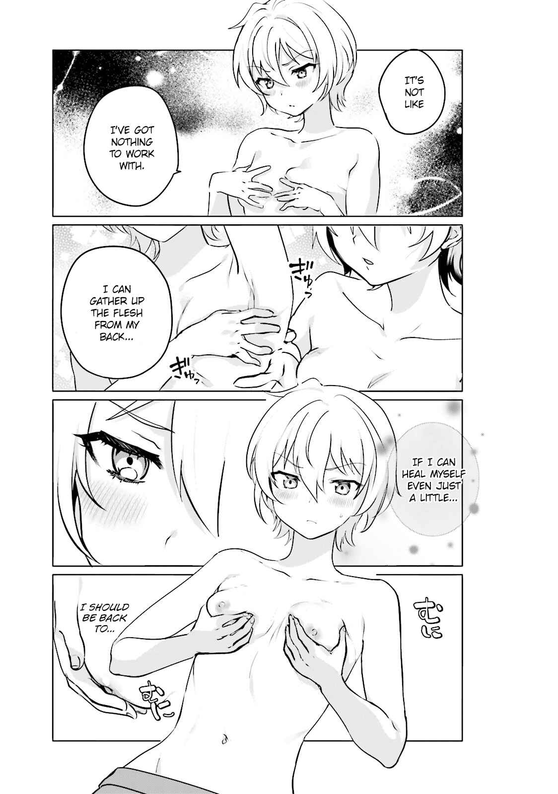 Page 7 Chapter 6 Sekai de Ichiban Oppai ga Suki!
