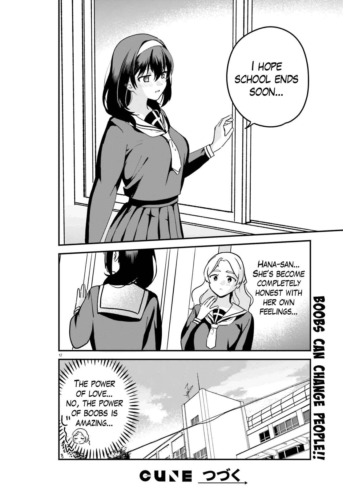 Page 12 Chapter 58 Sekai de Ichiban Oppai ga Suki!