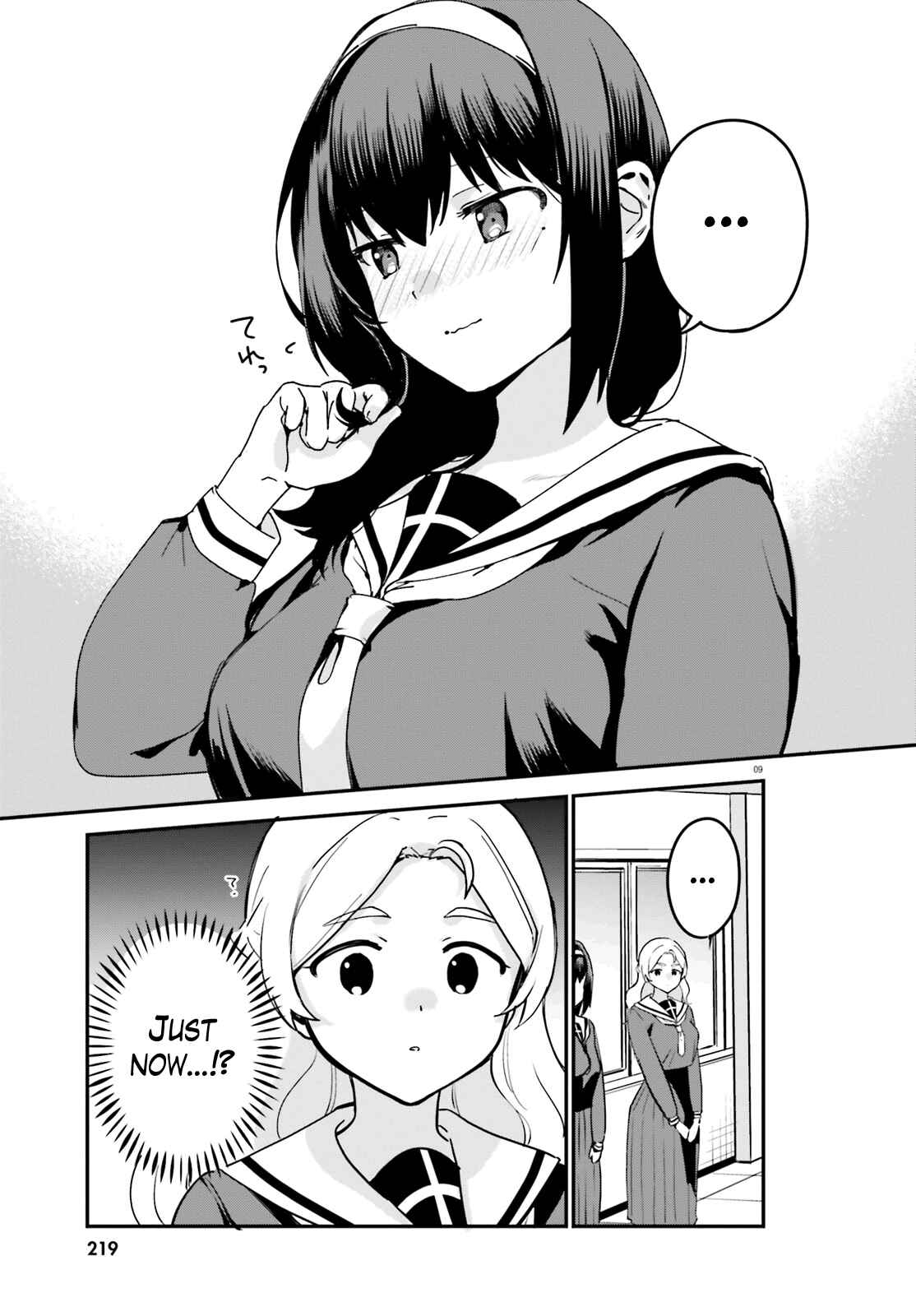 Page 9 Chapter 58 Sekai de Ichiban Oppai ga Suki!