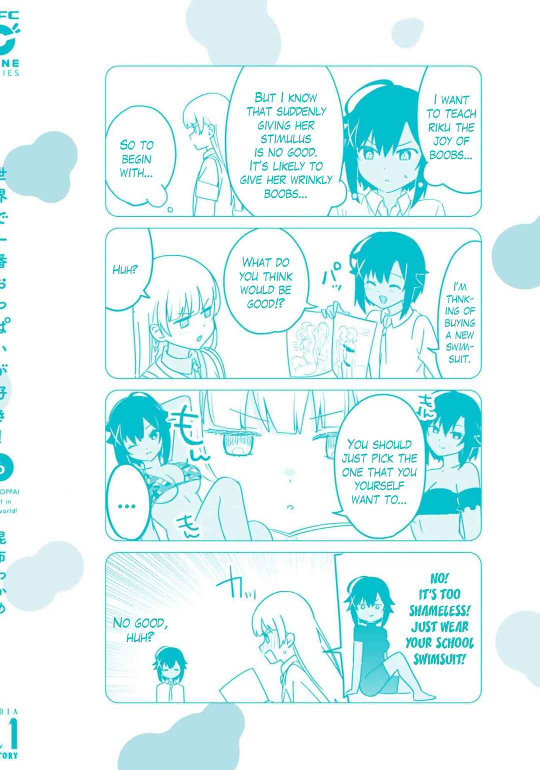 Page 12 Chapter 33.6 Sekai de Ichiban Oppai ga Suki!