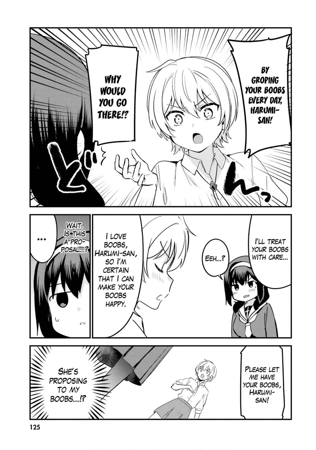 Page 14 Chapter 33.6 Sekai de Ichiban Oppai ga Suki!