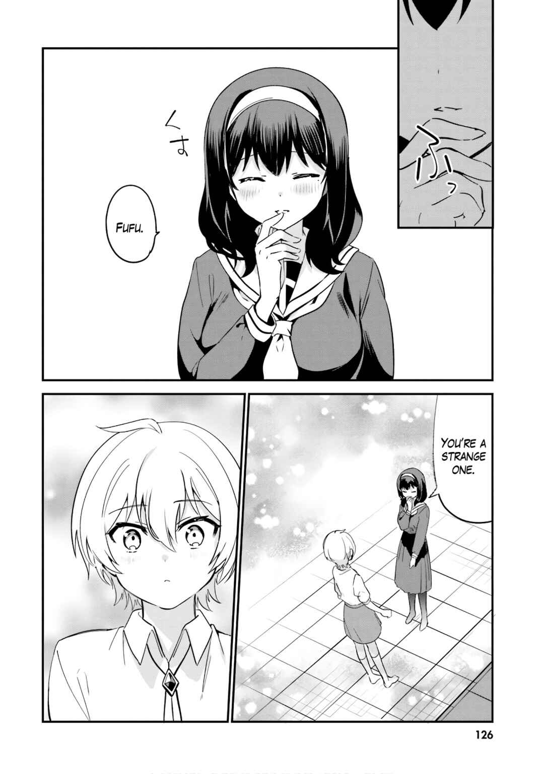 Page 15 Chapter 33.6 Sekai de Ichiban Oppai ga Suki!