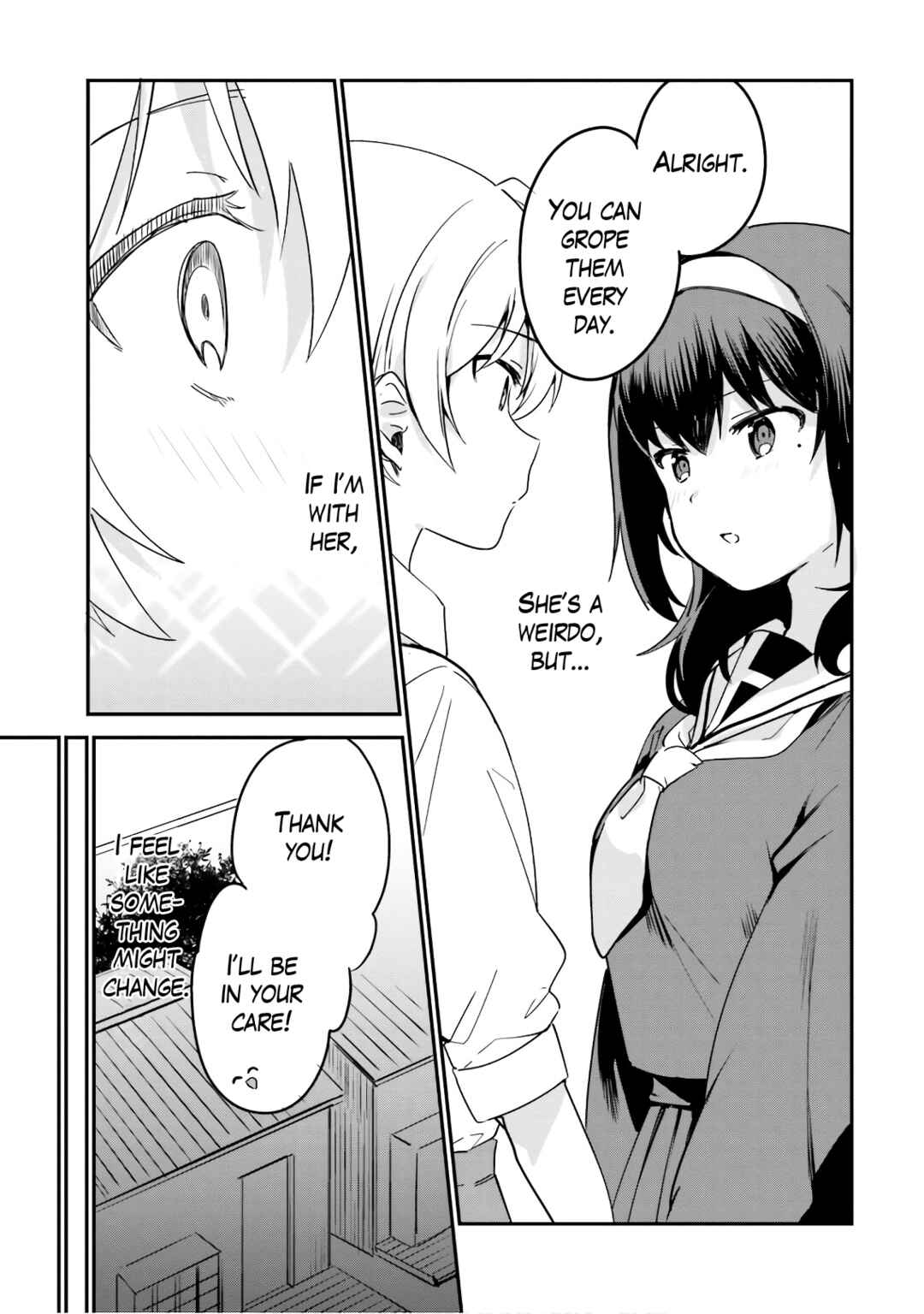 Page 16 Chapter 33.6 Sekai de Ichiban Oppai ga Suki!