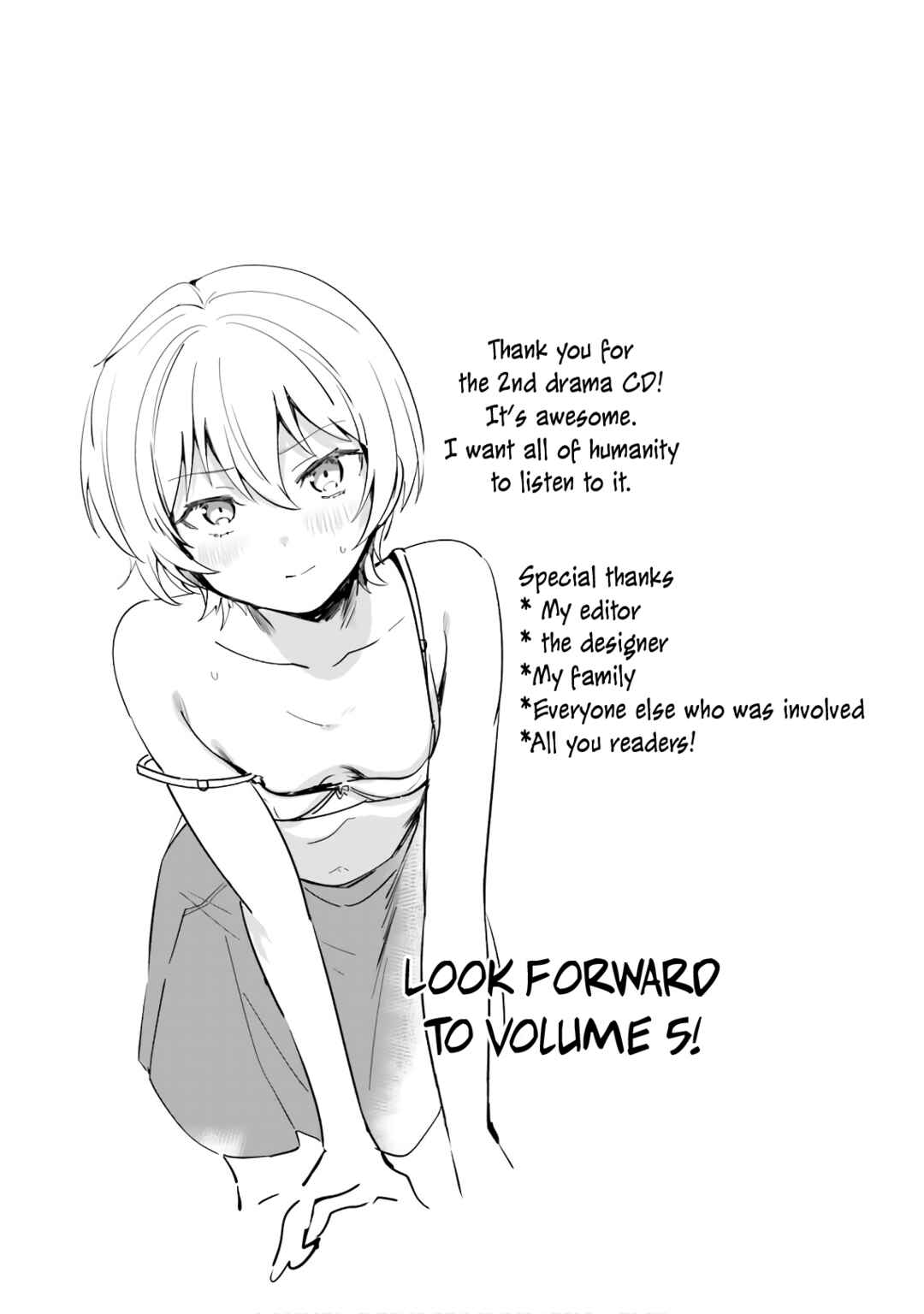 Page 18 Chapter 33.6 Sekai de Ichiban Oppai ga Suki!