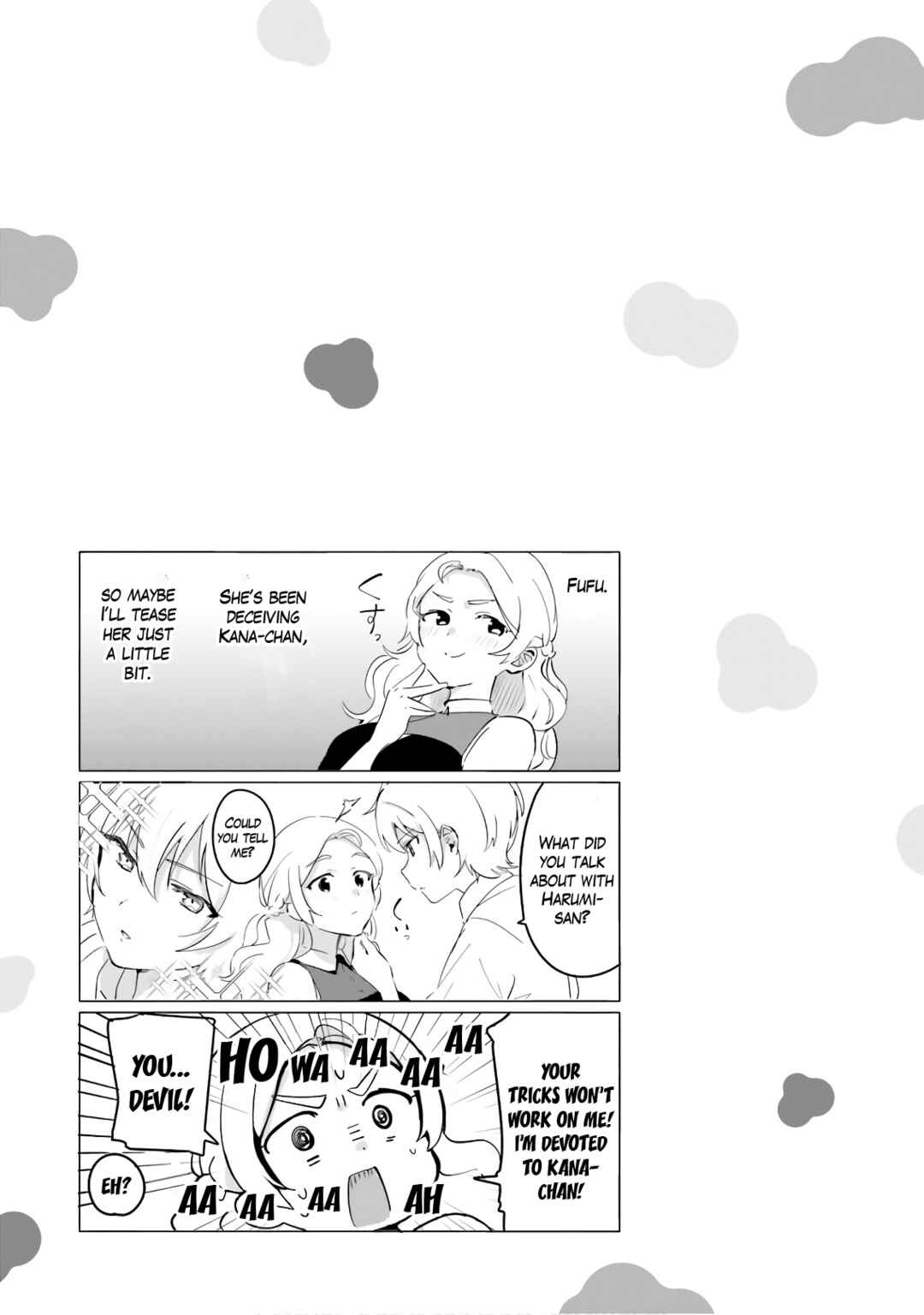 Page 7 Chapter 33.6 Sekai de Ichiban Oppai ga Suki!