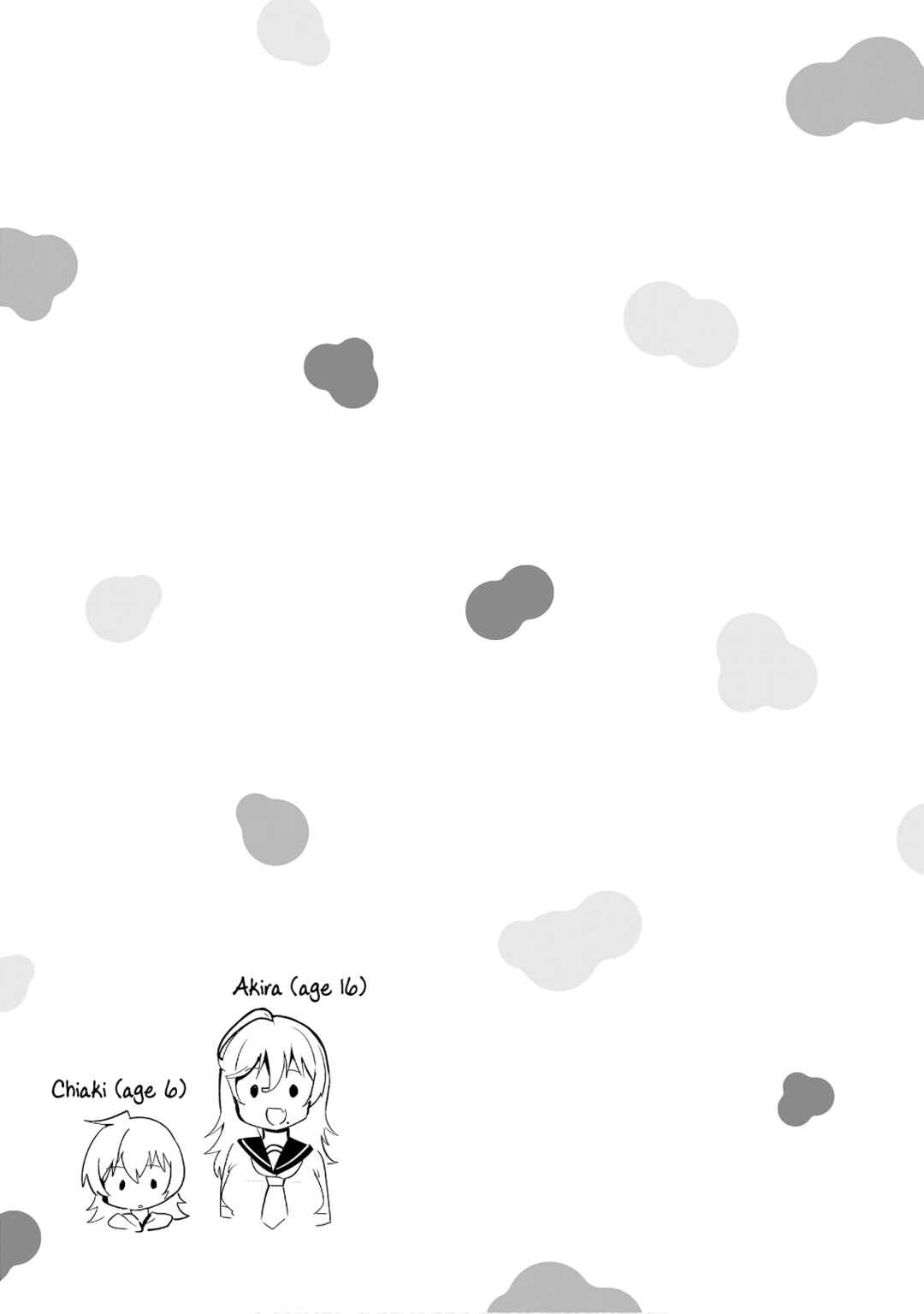 Page 8 Chapter 33.6 Sekai de Ichiban Oppai ga Suki!