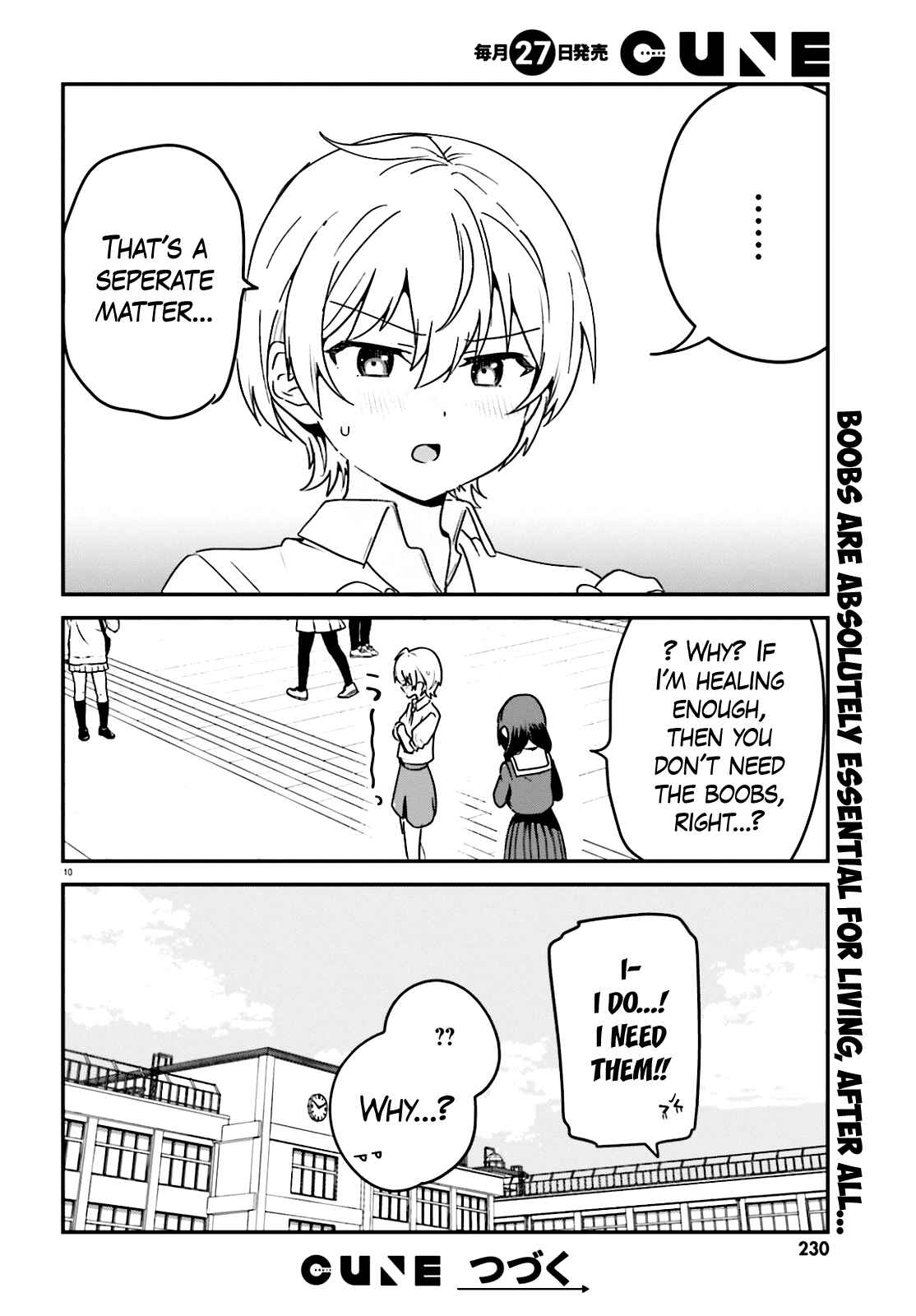 Page 10 Chapter 46 Sekai de Ichiban Oppai ga Suki!
