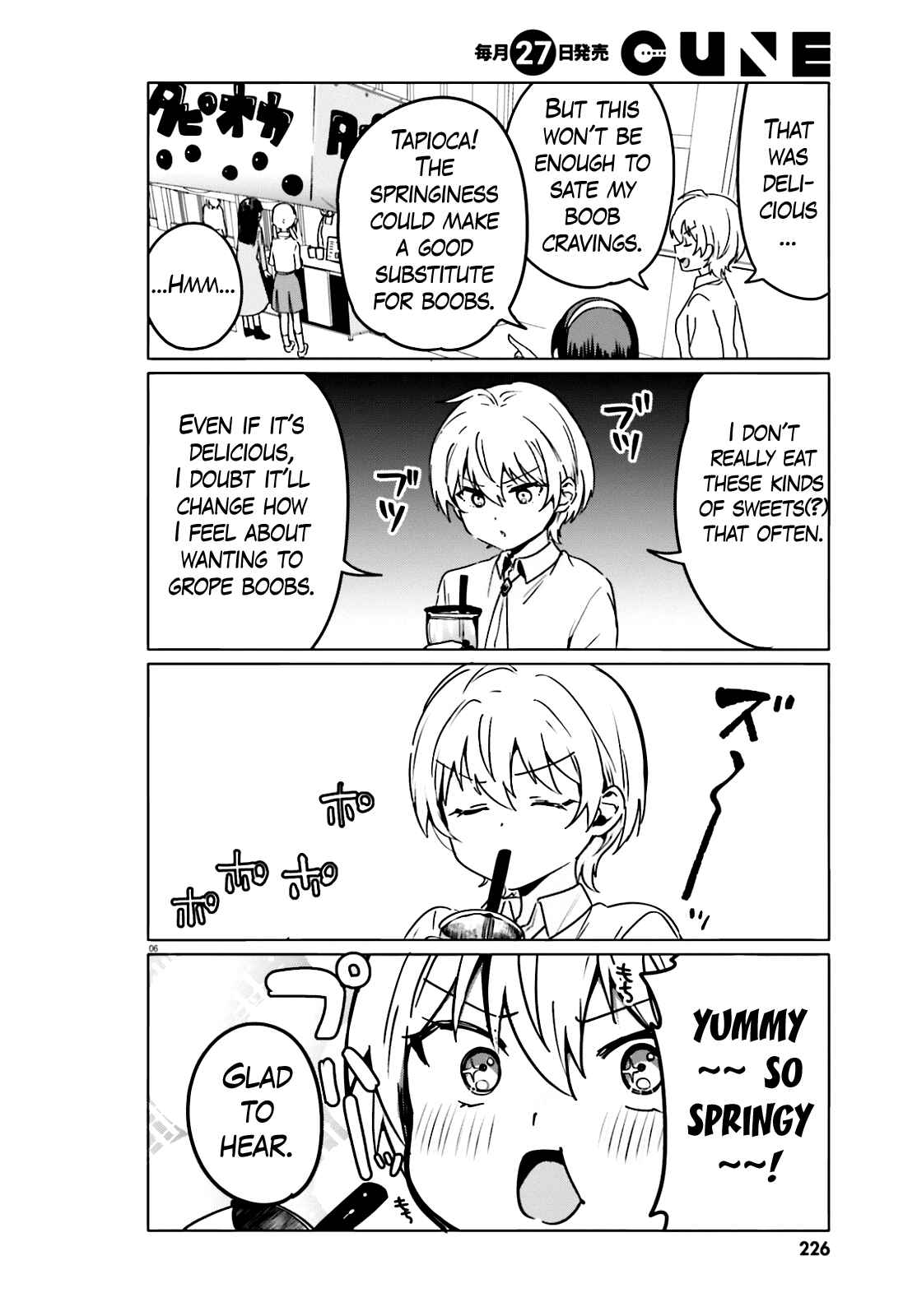 Page 6 Chapter 46 Sekai de Ichiban Oppai ga Suki!