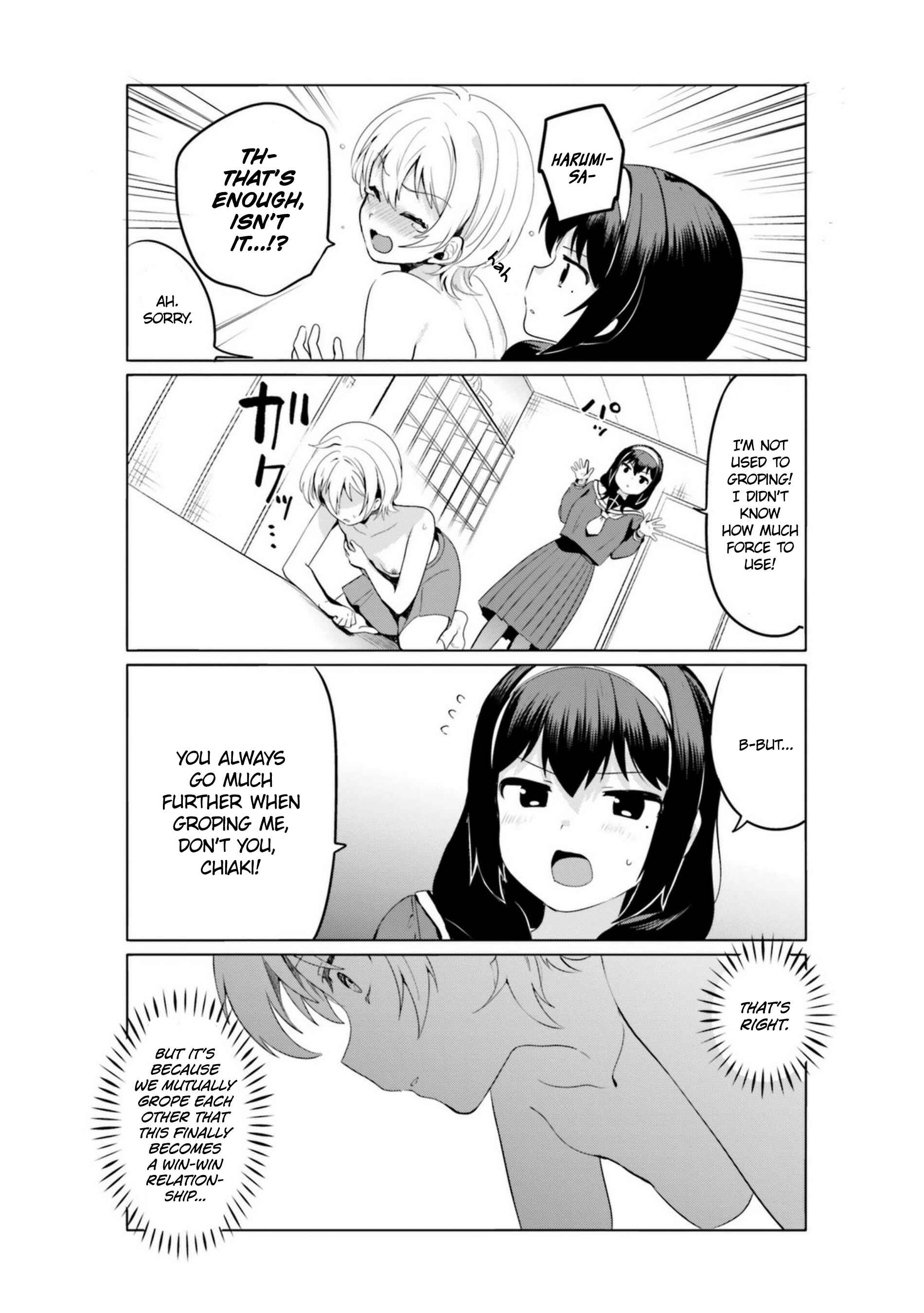 Page 11 Chapter 14 Sekai de Ichiban Oppai ga Suki!