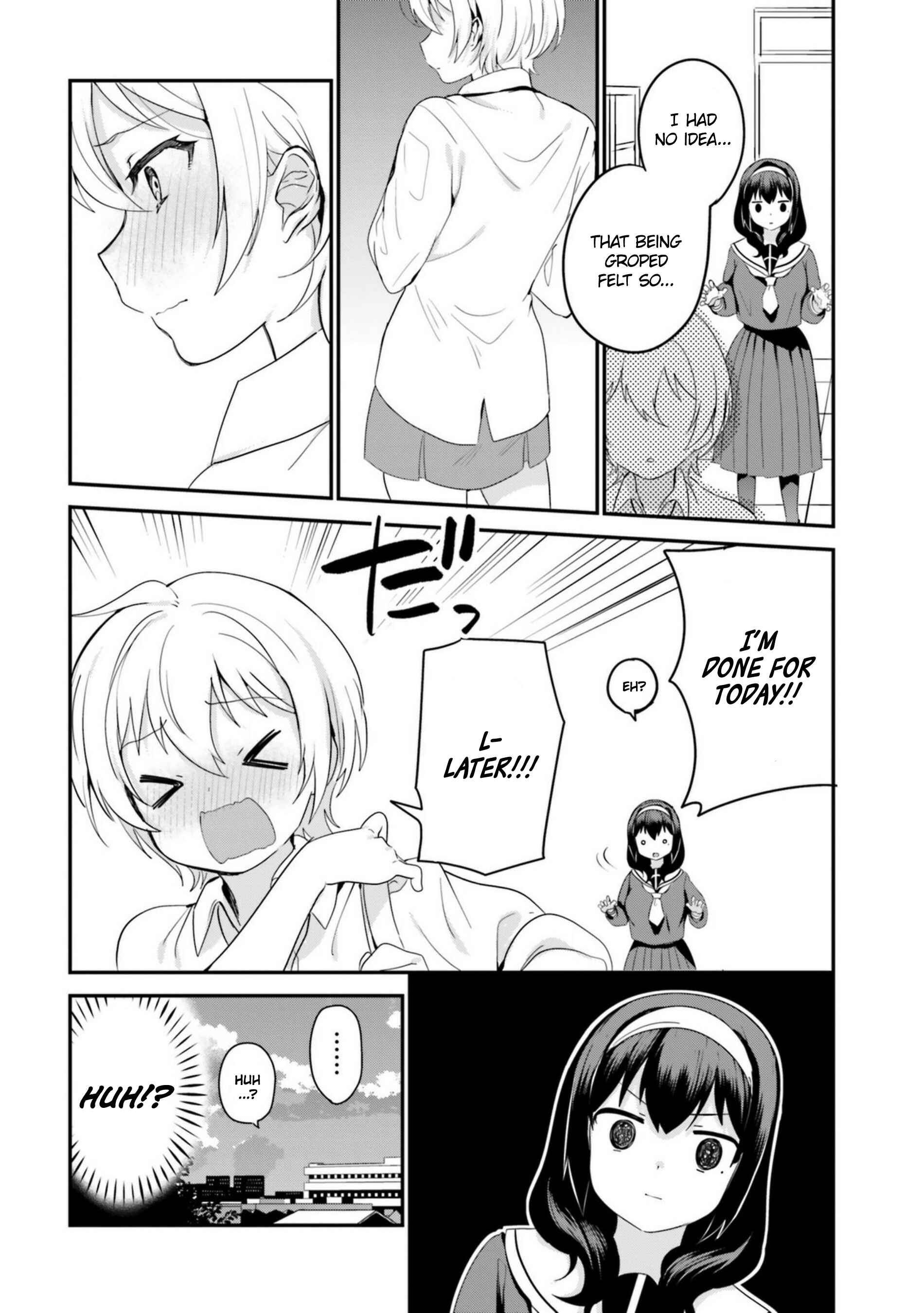 Page 12 Chapter 14 Sekai de Ichiban Oppai ga Suki!