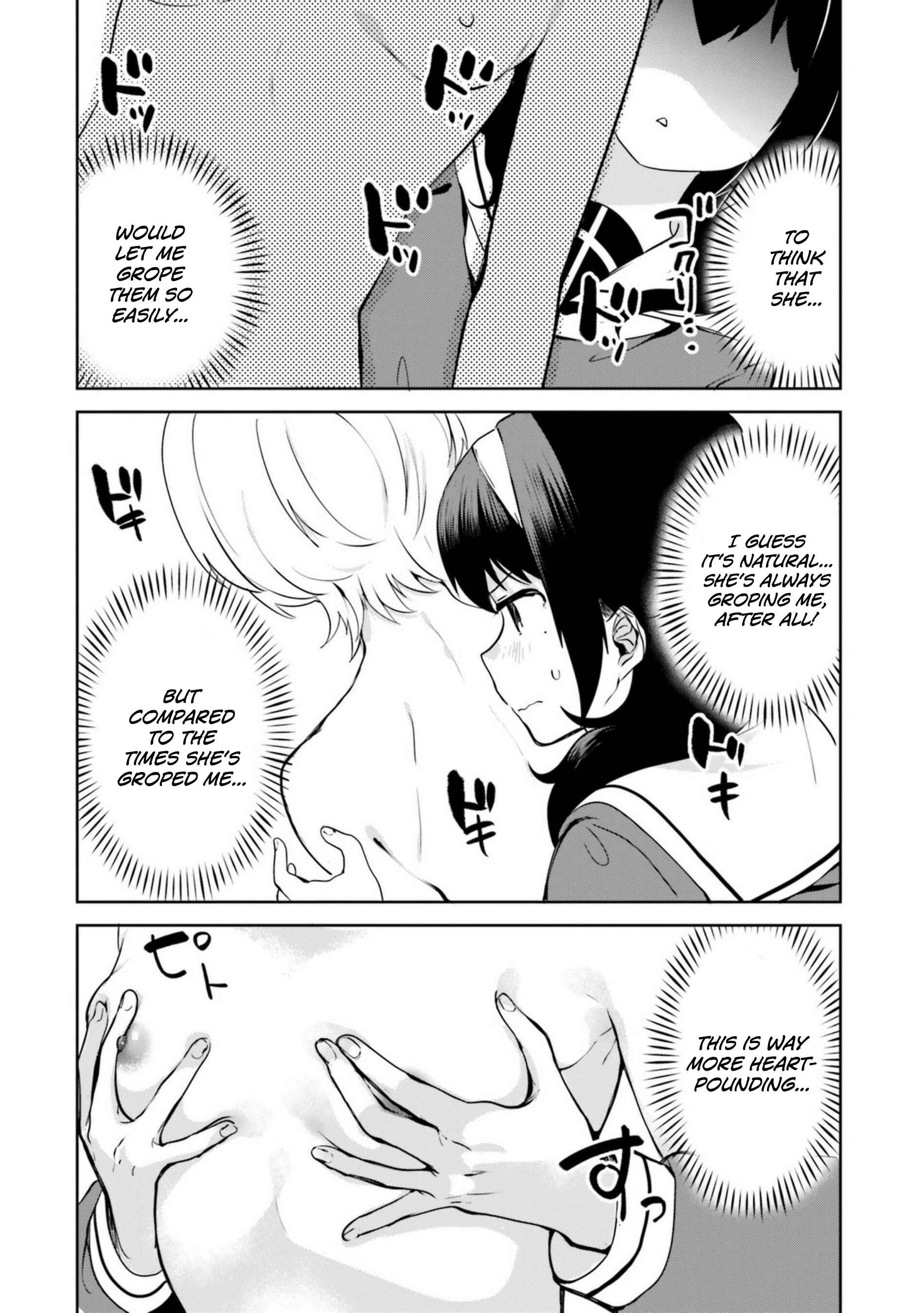 Page 7 Chapter 14 Sekai de Ichiban Oppai ga Suki!