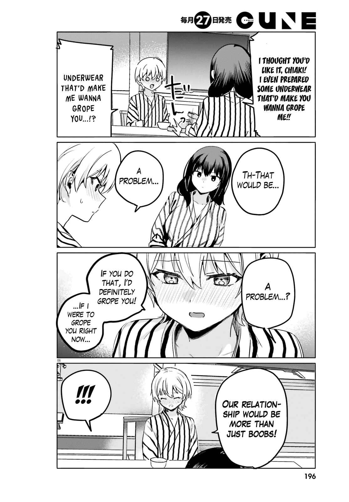 Page 6 Chapter 56 Sekai de Ichiban Oppai ga Suki!
