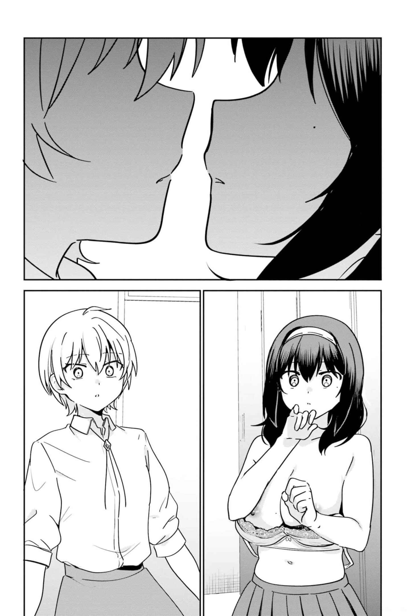 Page 10 Chapter 52 Sekai de Ichiban Oppai ga Suki!
