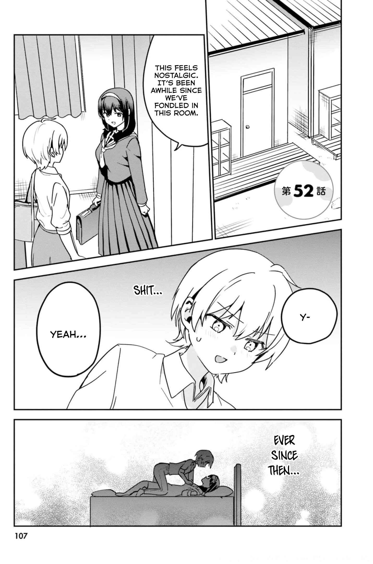 Page 2 Chapter 52 Sekai de Ichiban Oppai ga Suki!