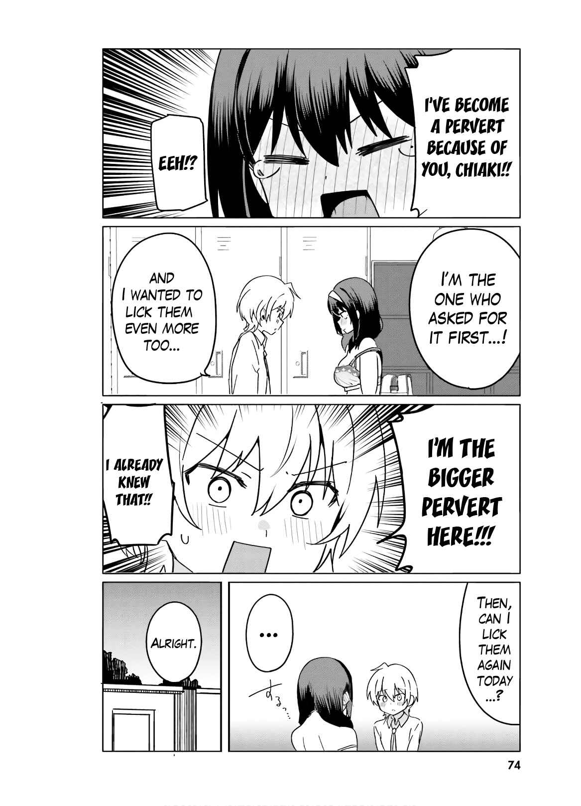Page 10 Chapter 42.5 Sekai de Ichiban Oppai ga Suki!
