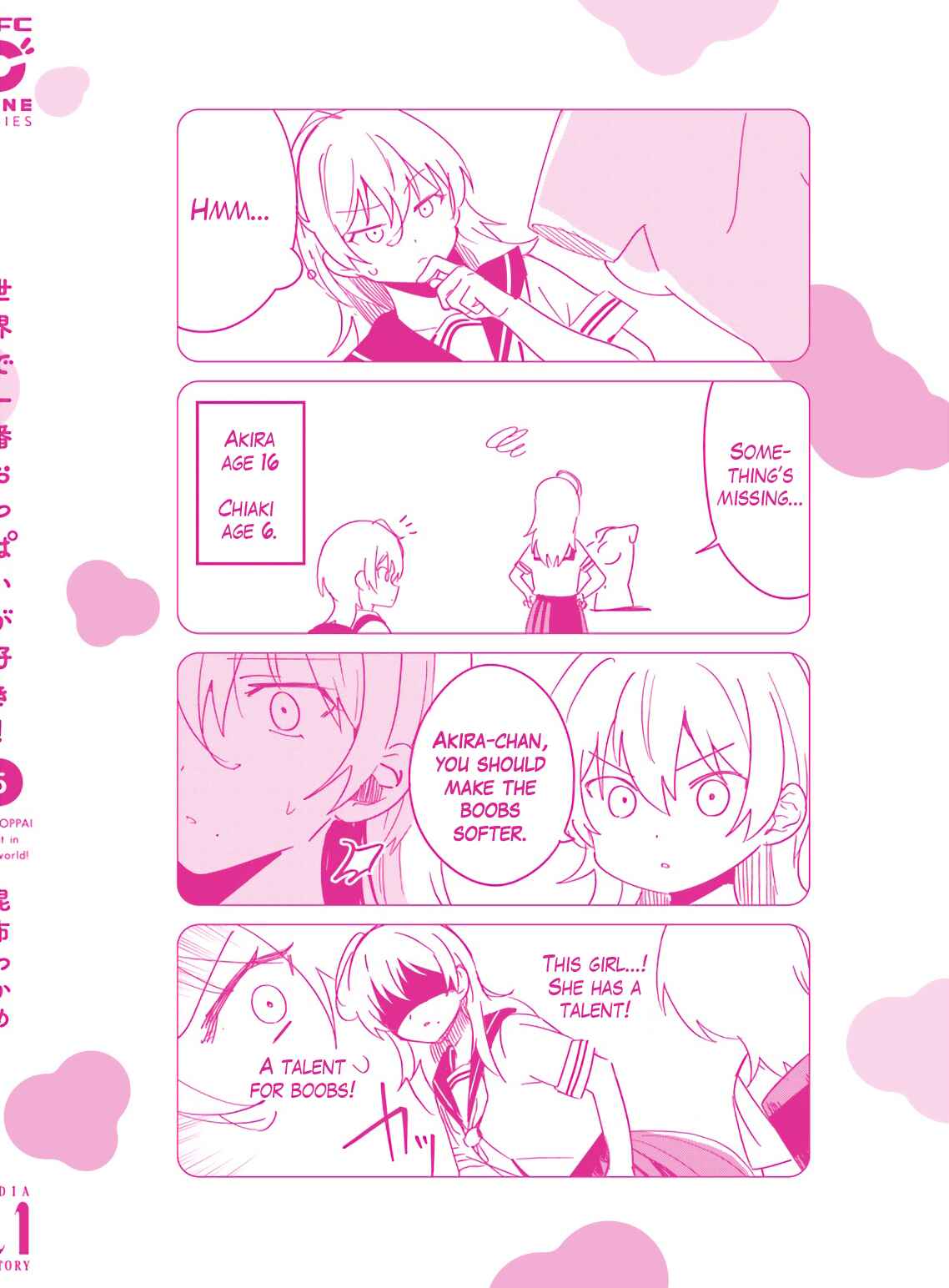 Page 15 Chapter 42.5 Sekai de Ichiban Oppai ga Suki!