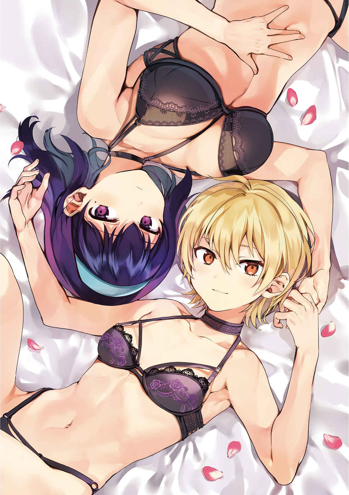 Page 3 Chapter 42.5 Sekai de Ichiban Oppai ga Suki!
