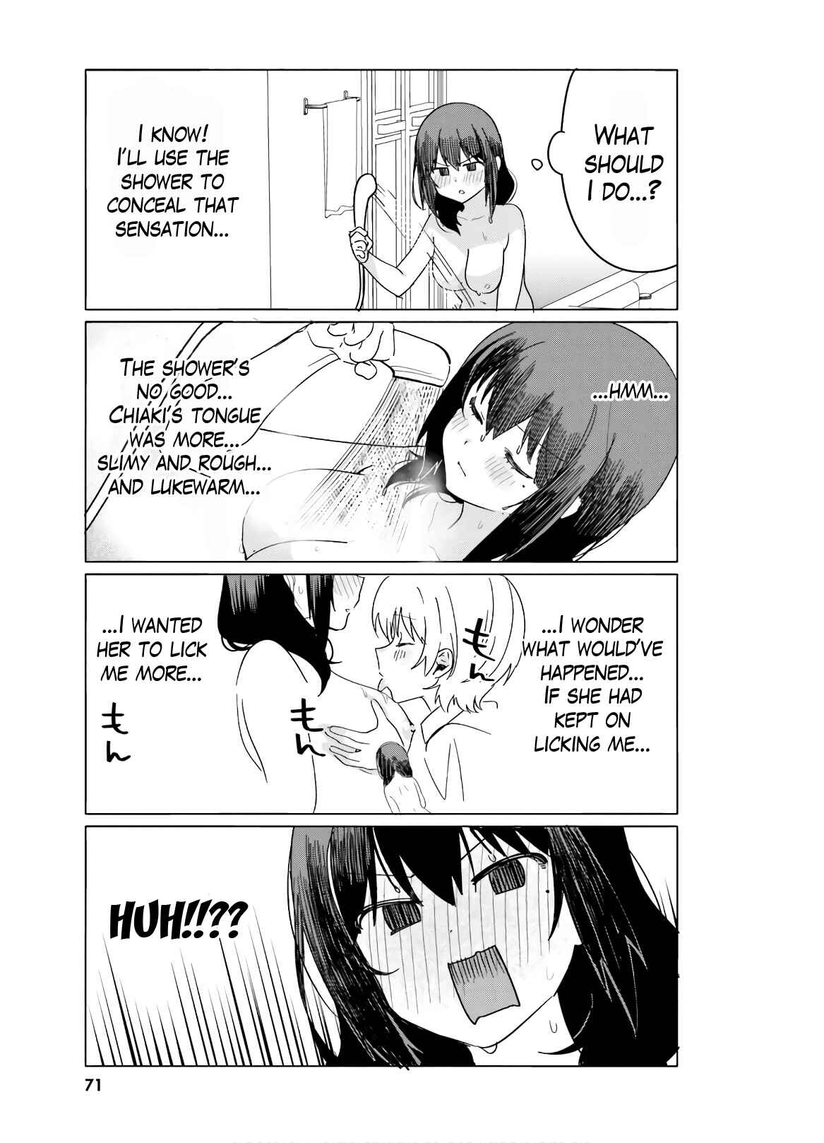 Page 7 Chapter 42.5 Sekai de Ichiban Oppai ga Suki!